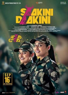 فيلم Saakini Daakini 2022 مترجم