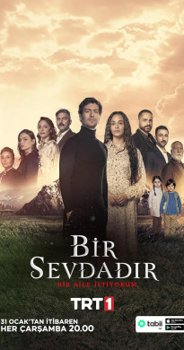 مسلسل انه حب مترجم