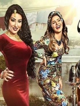 مسلسل الحلال