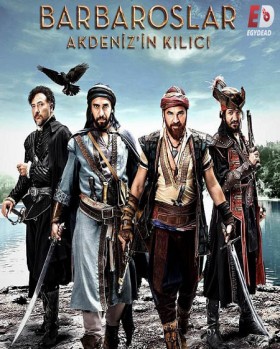 مسلسل بربروس مدبلج