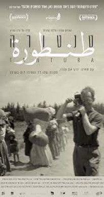 فيلم Tantura 2022 مترجم