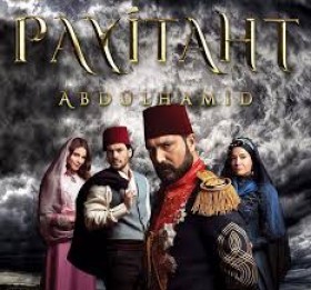 مسلسل السلطان عبد الحميد الثانى موسم 1 كامل