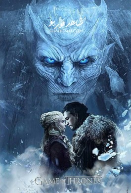 مسلسل Game of Thrones الموسم الخامس مترجم