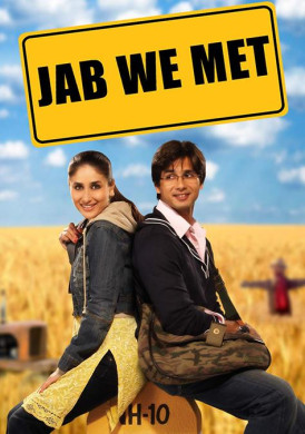 فيلم Jab We Met مدبلج