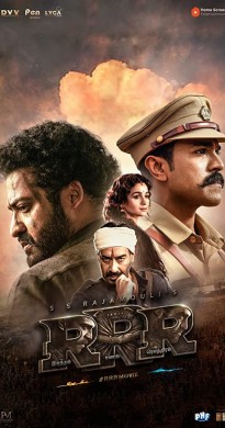مشاهدة فيلم RRR Rise Roar Revolt مترجم