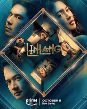 مسلسل Linlang 2023 حيلة مترجم