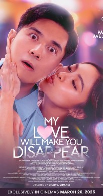 فيلم My Love Will Make You Disappear 2025 مترجم
