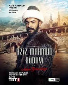مسلسل رحلة الحب عزيز محمود هدائي
