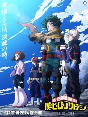 انمي Boku no Hero Academia Memories الموسم السابع
