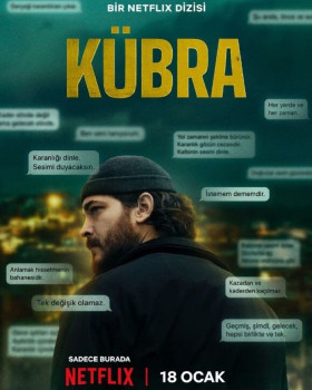 مسلسل كبرى مترجم