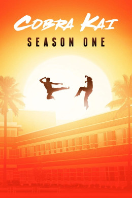مسلسل Cobra Kai الموسم الاول مترجم