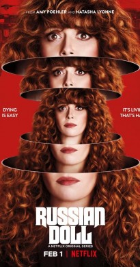 مسلسل Russian Doll الموسم الثاني