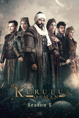 مسلسل المؤسس عثمان الموسم الخامس مترجم
