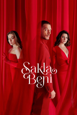 مسلسل خبئني مدبلج