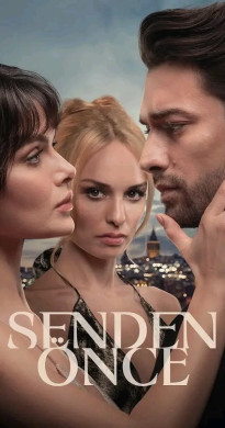 مسلسل ما قبلك مترجم