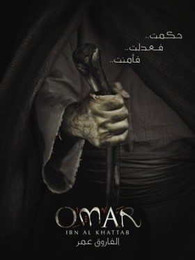 مسلسل عمر 2012