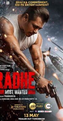 فيلم Radhe 2021 مترجم