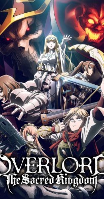 Overlord Sei Oukokuhen