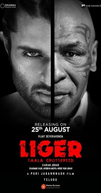 فيلم Liger 2022 مترجم