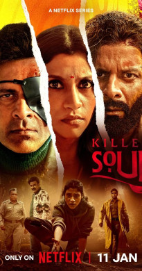 مسلسل Killer Soup