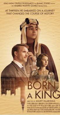 فيلم ولد ملكا 2019