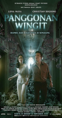 فيلم The Haunted Hotel 2023 مترجم