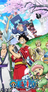 انمي ون بيس One Piece مترجم