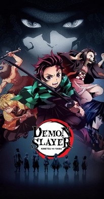 انمي Kimetsu no Yaiba الموسم الاول