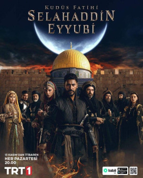 مسلسل صلاح الدين الايوبي الحلقة 49 مدبلجة