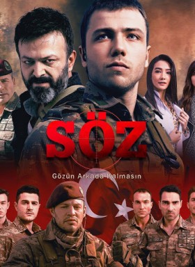 مسلسل العهد الحلقة 342 مدبلجة