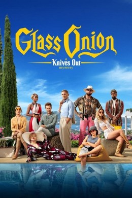 فيلم 2022 Glass Onion A Knives Out Mystery مترجم