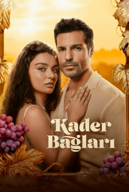 مسلسل روابط القدر مترجم