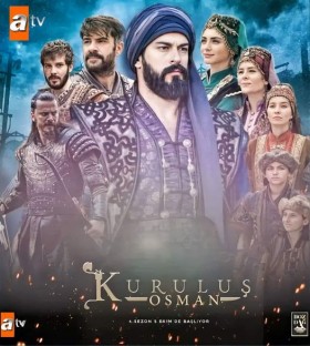مسلسل المؤسس عثمان الموسم الرابع مترجم