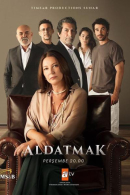 مسلسل الخيانة مترجم