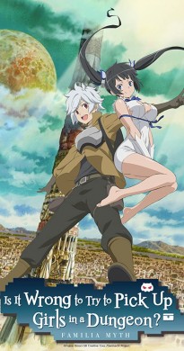 انمي DanMachi الموسم الموسم الاول مترجم