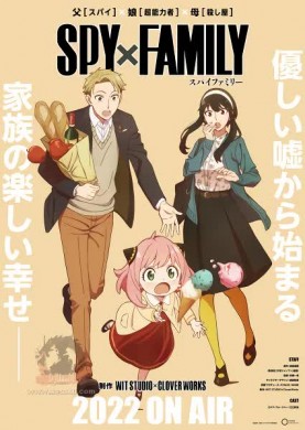 انمي Spy x Family الموسم الثاني مترجم