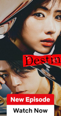 مسلسل القدر Destiny الحلقة 1 مترجمة