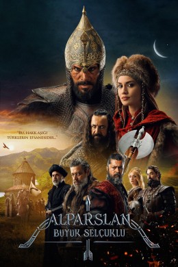 مسلسل ألب ارسلان مترجم