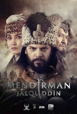 مسلسل جلال الدين الخوارزمي الموسم الثالث مترجم