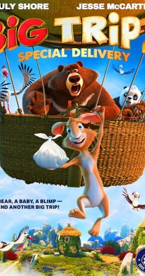 فيلم Big Trip 2 Special Delivery 2022 مترجم
