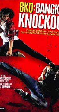 فيلم BKO Bangkok Knockout مترجم