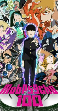انمي Mob Psycho 100 الموسم الاول مترجم