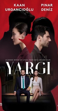 مسلسل القضاء الموسم الثاني مترجم