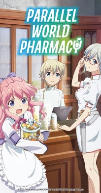 انمي Isekai Yakkyoku الموسم الاول الحلقة 9 التاسعة مترجمة