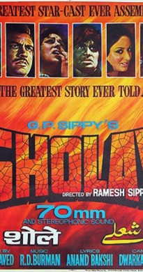 مشاهدة فيلم Sholay 1975 مترجم