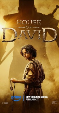مسلسل House of David 2025 مترجم