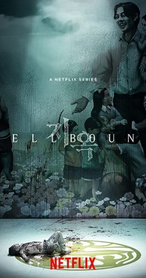 مسلسل Hellbound الموسم الاول الحلقة 6 السادسة والاخيرة مترجمة
