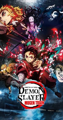 انمي Kimetsu no Yaiba Mugen Resshahen الموسم الثاني مترجم